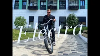 Велосипед  Electra Cruiser Ghostrider 3i