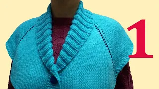 ВЯЗАНИЕ ШАЛЕВОГО  ВОРОТНИКА РЕЗИНКОЙ 2х2. МК 1-ЧАСТЬ. SHAWL COLLAR CARDIGAN. CÁRDIGAN CUELLO CHAL