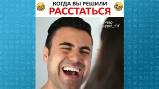 #16 Подборка вайнов #vine_hit лучшие инставайны с озвучкой на русском 2019 [выпуск № 16]