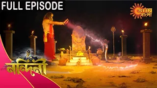 Nandini - Episode 391 | 15 Dec 2020 | Sun Bangla TV Serial | Bengali Serial