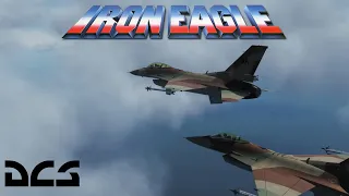 DCS World Movie: Iron Eagle Intro