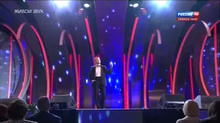 Арсений Бородин - Yesterday (Michael Bolton) Новая Волна 2013