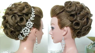 Bridal hairstyle. Wedding updo for long hair tutorial.