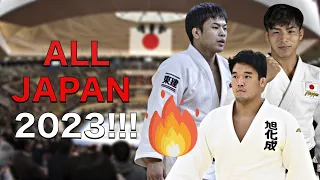 【2023年全日本選抜柔道体重別選手権大会】All Japan Judo Championships 2023 - Who will win?