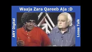 Waja Zara Qareeb Aja :D - Loose Talk - Makrani Footballer