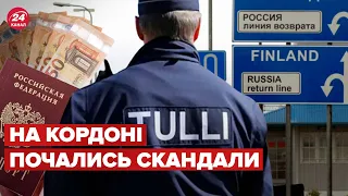 😁💪 Фінські митники поставили росіян на місце