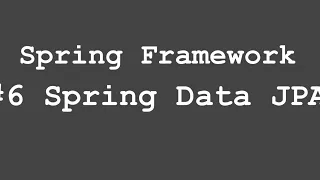 Основы веб-разработки на Spring Framework