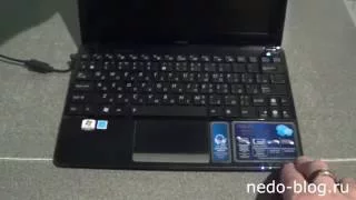 Замена HDD на SSD в нетбуке Asus EEE PC. Увеличение оперативной памяти в нетбуке Asus EEE PC