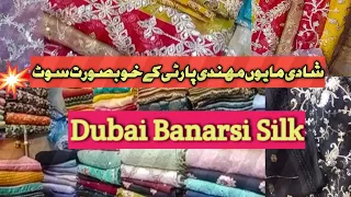 Hurryup!ladies branded silk banarsi,hand work variety sotes