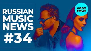 Russian Music News #34