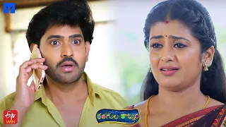 Rangula Ratnam Latest Promo - 22nd September 2022 in ETV Telugu at 7:30 PM - Mallemalatv