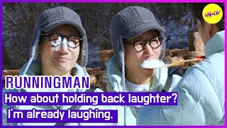 [ГОРЯЧИЕ КЛИПЫ][RUNNINGMAN]Как насчет того, чтобы сдержать смех? Я уже смеюсь. (ENGSUB)