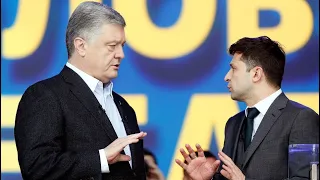 Дебаты Зеленского и Порошенко на Олимпийском: провокации не получилось.