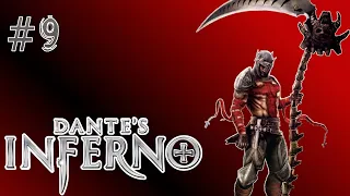 Dante’s Inferno - #9 - Violence