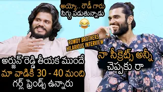 Vijay Devarakonda And Anand Devarakonda HILARIOUS FUNNY Interview | Pushpaka Vimanam | News Buzz