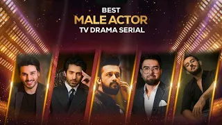 5th IPPA AWARDS 2023 | Viewer’s Choice Award | BEST MALE ACTOR TV DRAMA SERIAL | HUM TV