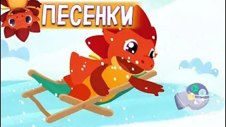 ВСЕ песенки! Сборник - Дракоша Тоша 🐲| Мультфильмы для детей