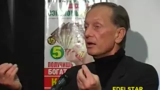 Задорнов о нашей истории.mp4