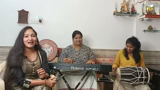 Jhumka gira re .... performed by Uma Devraj , Neesha Mokal and Rupali Varadkar...