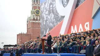 Russian Anthem - 9th May 2019 Victory Day Parade, Moscow