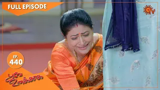 Poove Unakkaga - Ep 440 | 13 Jan 2022 | Sun TV Serial | Tamil Serial