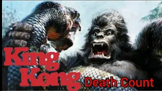 king Kong(1976) Death Count