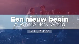 Aladdin 2019 | A Whole New World (Een nieuw begin) | HQ Dutch S+T (Lyrics)