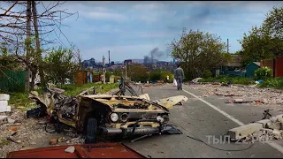 ТЫЛ — Раздача помощи у краеведческого музея Мариуполя