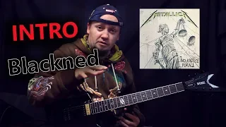 Воссоздаём альбомное Intro - Blackned к альбому ...And justice for all - Metallica