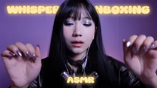 ASMR｜Whispering&Unboxing in Chinese(中文轻语开箱)