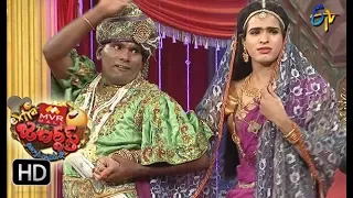 Chammak Chandra Performance | Extra Jabardsth | 15th September 2017| ETV  Telugu