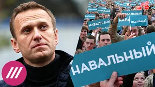 «Лучшее оружие против беззакония». Оппозиция и власти накануне акции в поддержку Навального