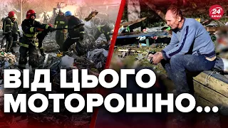 ❗НОBI ДЕТАЛІ страшної трагедії на ХАРКІВЩИНІ / Яка ситуація станом на РАНОК?