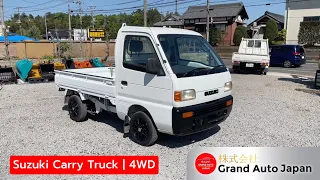 Suzuki Carry Truck | 4WD | Diff Lock | Axle Lock  - Grand Auto Japan Co., Ltd,,🇯🇵