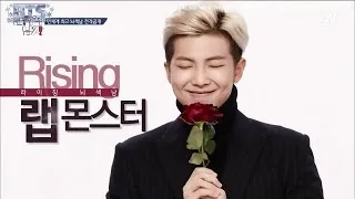 [BangTanSodamn][Vietsub] 150226 Rap Monster - Problematic Men Ep1