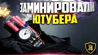 🔥 Меня заминировали на острове Rimas RP 🔥