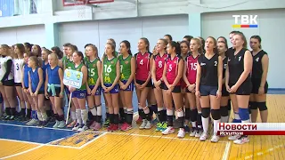 Рекордное количество команд собрал междугородний турнир по волейболу «Сибирские звезды» в Искитиме