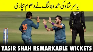 Yasir Shah Remarkable Wickets | Balochistan vs Southern Punjab | Match 7 | National T20 | PCB | MH1T