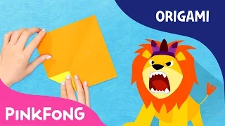 Lion | Animal Song With Origami | Pinkfong Origami | Pinkfong Songs for Children