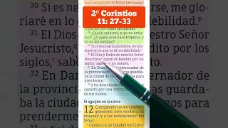 #audiobiblia #lecturabíblica #videocristiano #Evangelio 2 Corintios 11:27-33. Pablo, sufrimientos