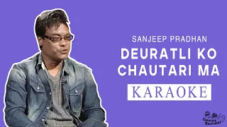 Deurali Ko Chautari Ma - Nepali Karaoke - Creative Brothers