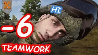 0 SKILL -6 TEAMWORK - SQUAD FUNNY MOMENTS & FAILS