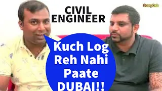 Civil Engineer Job Dubai 2023🔥SALARY, Scope & Life of Civil Engineer in Dubai UAE, Interview Tips