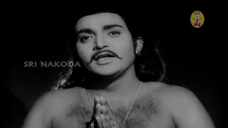 ಕೆಮ್ಮಲೆತ ಬ್ರಹ್ಮ..ಕೋಟಿ ಚೆನ್ನಯ - ತುಳು ಚಿತ್ರ ಗೀತೆ | Kemmaletha Brahma - Koti Chennaya