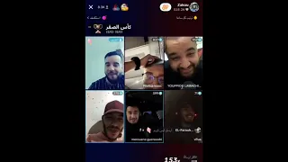 TikTok Live 😂 : Phobia Isaac - Youppi - EL H - Zakou - Merouane guerouabi