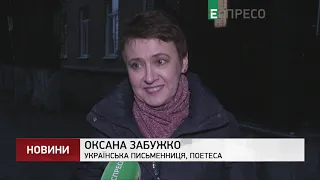 Рада сьогодні почне розглядати у другому читанні новий мовний закон