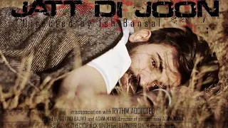 JATT DI JOON | A Punjabi Short Film | 2015 |