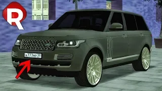 RANGE ROVER SVA НА САМЫХ ДОРОГИХ НОМЕРАХ! | REBORN MTA