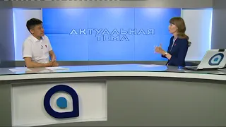 Актуальная тема. Эрдэни Дымчиков (18.06.2018)