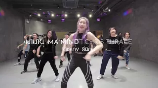 มามาย-Ma’ Mind Dance (THE INNER STUDIO)
